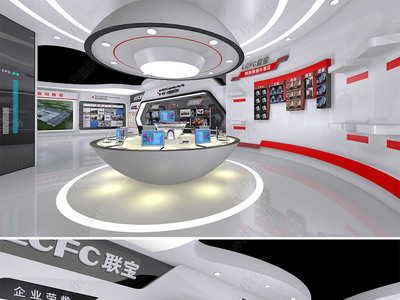 联想电子科技展厅3D模型