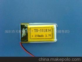 【MP3电池(551834)(图)】价格,厂家,图片,数码产品电池/充电器,深圳市天时伟业电子科技(销售部) -