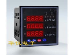 cd194e 2s9供应商