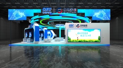 中国电子科技展台设计3D展台下载