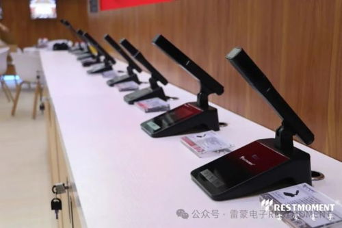 雷蒙电子闪耀广州展会首日,开启数字会议新征程